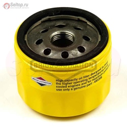 Масляный фильтр (Премиум) , briggs-and-stratton