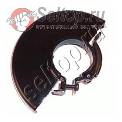 Быстросъемный защитный кожух 125мм., makita