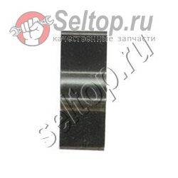 Плоская пружина, makita