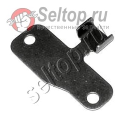 Стопорная пластина для LS0714/, makita