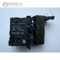 Выключатель FS2300/6300, makita