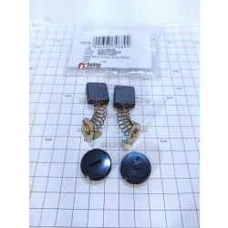 Комплект угольных щеток AEG 210125628, aeg