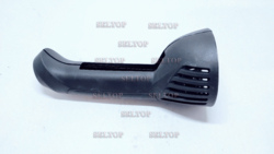 Ручка задняя AEG 4931428876, aeg