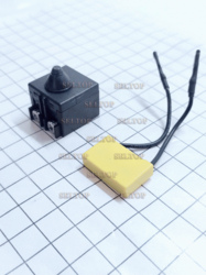 Выключатель AEG 4931453718, aeg