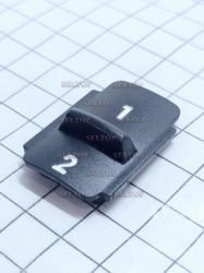 Рычаг переключения AEG (артикул запчасти 4931465180), aeg