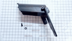 Пылеудалитель AEG 4931446287, aeg