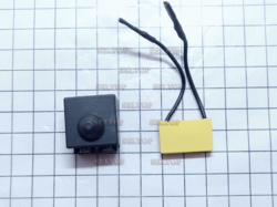 Выключатель AEG 4931453718, aeg