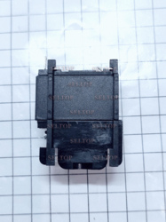 Посадочное место выключателя AEG 4931428760, aeg