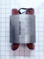 Статор AEG 4931428723, aeg