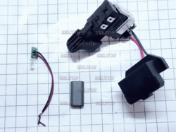 Выключатель AEG 4931465186, aeg