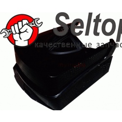 Коробка, 46 + индикатор уровня заполнения, al-ko