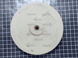 Лопастное колесо, al-ko