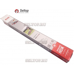 Нож мульчирующий для газонокосилок AL-KO 46 см (113057), al-ko