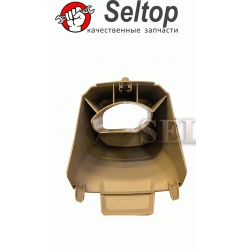 Верхняя крышка, al-ko