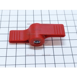 Пластиковая гайка, al-ko