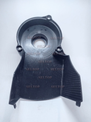 Крышка ремня 51 r9005 al-ko 44295801, al-ko