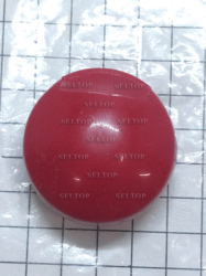 Ручка регулирования высоты, al-ko