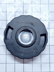 Ручка, в сборе al-ko 413775, al-ko