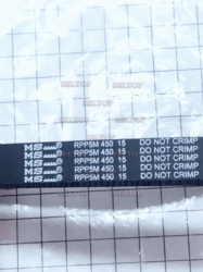 Ремень 2, al-ko