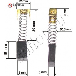 Комплект угольных щеток, bosch