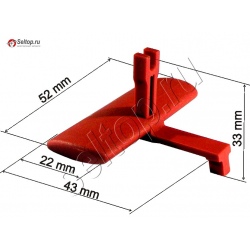 Реверсирующий переключате, bosch