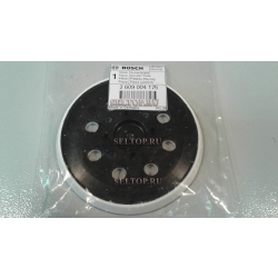 Шлифовальная тарелка, bosch