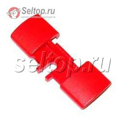 Рукоятка реверса, bosch