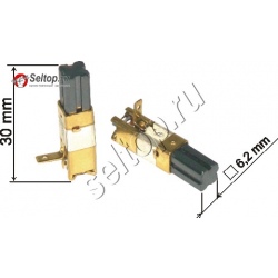 Щетки угольные, bosch