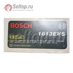 Шильдик, bosch