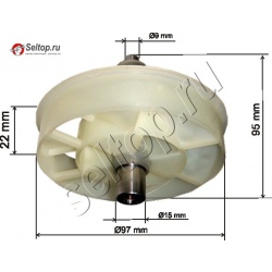 Приводной вал, bosch