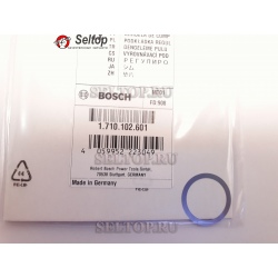 Регулировочное кольцо 0,10 мм, bosch