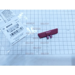 рычаг переключения bosch 1600A011KN, bosch