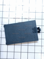 Крышка аккумулятора bosch 2609101223, bosch