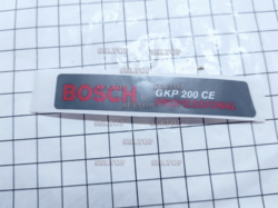 Этикетка, bosch