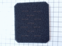 Воздушный фильтр bosch 2609006555, bosch