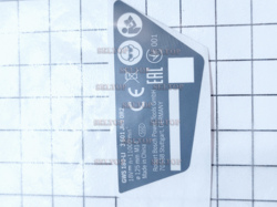 Этикетка типа bosch 1619P15988, bosch