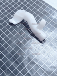 Деталь включения bosch 2609005618, bosch