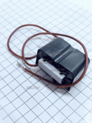 Навесной вибратор, bosch