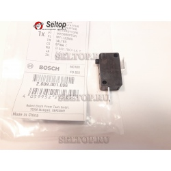 Выключатель, bosch