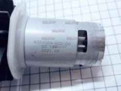 Блок двигателя bosch F016F05334, bosch