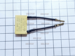 Помехоподавляющий конденсатор, bosch