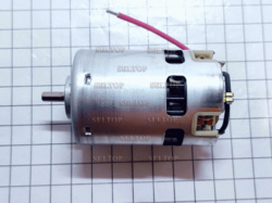 Мотор постоянного тока bosch 1607022647, bosch