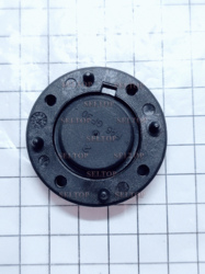 Опорный фланец, bosch