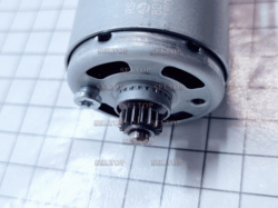 Мотор постоянного тока bosch 2609199841, bosch
