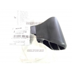 Дополнительная рукоятка, bosch