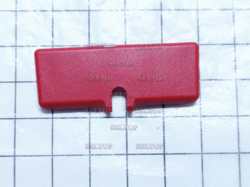 Клавиша, bosch