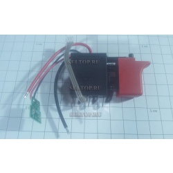 Выключатель, bosch