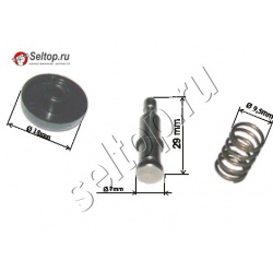 Кнопка стопора для болгарки Bosch GWS 23-180 J 0601753878, bosch