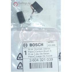 Щетки угольные для ножниц Bosch GSZ 160 0601521003, bosch
