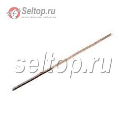 Масштаб для Bosch, bosch